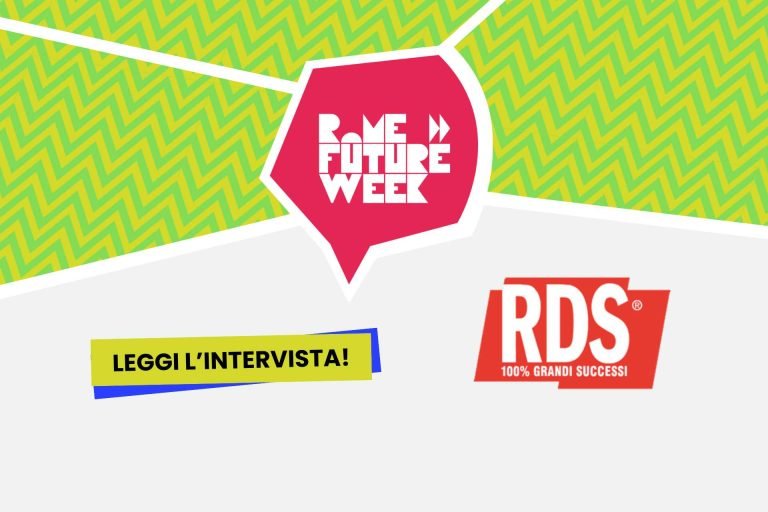 RDS